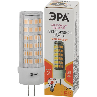 Светодиодная лампа ЭРА STD LED JC-5W-12V-CER-827-G4 Б0056749