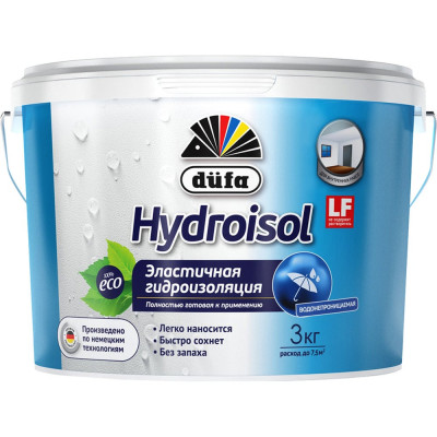 Эластичная гидроизоляция Dufa HYDROISOL Н0000005099