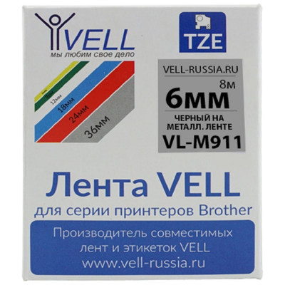 Лента Vell VL-M911 Brother TZE-M911 319983