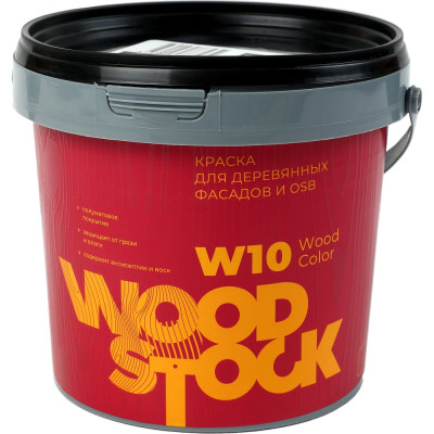 Краска для деревянных фасадов и OSB Woodstock W-10 Wood Color ТД000005955