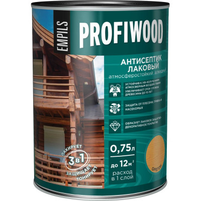 Лаковый тонирующий атмосферостойкий алкидный антисептик Profiwood 67023