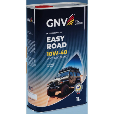 GNV Easy Road 10W-40 SN/CF моторное масло 1 л, GER1M11180017511040001