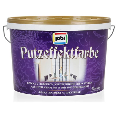 Краска JOBI с эффектом декоративной штукатурки PUTZ-EFFEKTFARBE 10л 11823