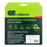 СИБРТЕХ Уплотнитель резиновый, 6 м, профиль-P, белый 88913