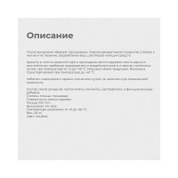 Эмаль ПРЕСТИЖ Skladno ПФ-115 голубая, 2.6 кг 234703