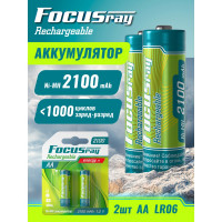 Аккумулятор Focusray 2100 mAH AA 2шт 621800
