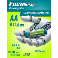 Аккумулятор Focusray 2100 mAH AA 2шт 621800