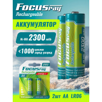 Аккумулятор Focusray 2300 mAH AA 2шт 626201
