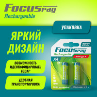 Аккумулятор Focusray 2300 mAH AA 2шт 626201