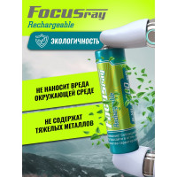 Аккумулятор Focusray 2300 mAH AA 2шт 626201
