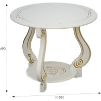 Журнальный стол Мебелик Грация М слоновая кость, золото 00 2131