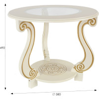 Журнальный стол Мебелик Грация (С) слоновая кость/золото 000 467
