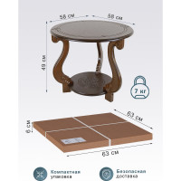 Журнальный стол Мебелик Грация М темно-коричневый 000 468