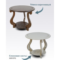 Журнальный стол Мебелик Грация М темно-коричневый 000 468