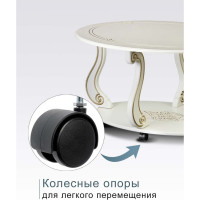 Журнальный стол Мебелик Овация М на колесах, слоновая кость, золото 00 6751