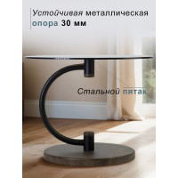 Журнальный стол Мебелик Дуэт 13Н черный, дуб маррон, тонированный 00 7246