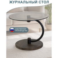 Журнальный стол Мебелик Дуэт 13Н черный, дуб маррон, тонированный 00 7246