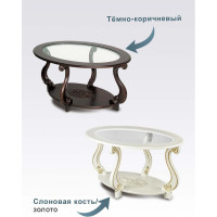 Журнальный стол Мебелик Овация (С) темно-коричневый 000 147