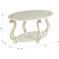 Журнальный стол Мебелик Овация ( М) слоновая кость/ золото 00 2545