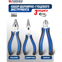 Набор шарнирно-губцевого инструмента Forsage 3пр. 6'-150мм F-5034B(50739)