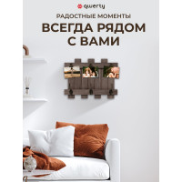 Фоторамка QWERTY с крючками 40x30x8 см, мдф 65846