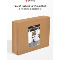 Фоторамка QWERTY с крючками 40x30x8 см, мдф 65846