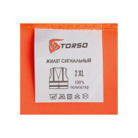 Сигнальный жилет TORSO светоотражающий, оранжевый, 2 класс, р. 2XL 3628606