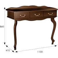 Консоль Мебелик Берже 6 темно-коричневый 00 2228