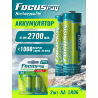 Аккумулятор Focusray 2700 mAH AA 2шт 625846