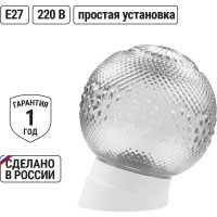 Светильник TDM ELECTRIC НББ 64-60-025 УХЛ4 (шар стекло Цветочек/наклонное основание) SQ0314-0006