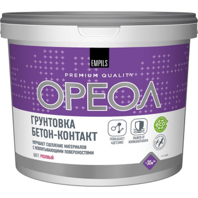 Водно-дисперсионная грунтовка бетон-контакт Ореол (полиакриловая; для наружных и внутренних работ; 6 кг) 66139