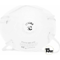 Респиратор РУССИЗ 132 FFP3, 15 шт./уп. RS132K