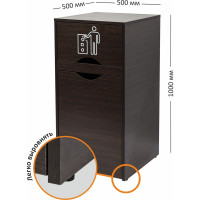 Мусорный контейнер для фудкорта Оди 1000 цвет венге 5190008UOVe