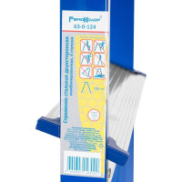 Двусторонняя стальная стремянка РемоКолор 4 ступени 63-0-124