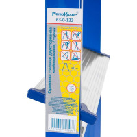 Двусторонняя стальная стремянка РемоКолор 2 ступени 63-0-122