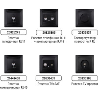 Рамка 2-х постовая вертикальная графит "Лама" TDM ELECTRIC SQ1815-0633