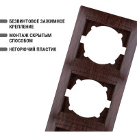 Рамка TDM ELECTRIC 3-х постовая вертикальная венге "Лама" SQ1815-0434