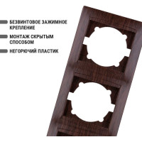 4-х постовая рамка TDM ELECTRIC вертикальная, венге Лама SQ1815-0435