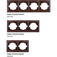 5-постовая рамка TDM ELECTRIC горизонтальная, венге Лама SQ1815-0437