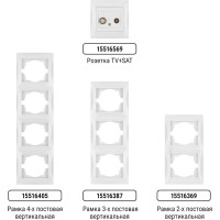 1-клавишный перекрестный выключатель TDM ELECTRIC 10А белый "Лама" SQ1815-0036