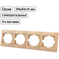 4-х постовая рамка TDM ELECTRIC горизонтальная, сосна Лама SQ1815-0332