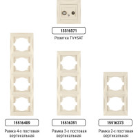 1-клавишный перекрестный выключатель TDM ELECTRIC 10А слоновая кость Лама SQ1815-0136