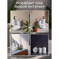 Комплект Bath Plus NUOVO белый SET3 W-CE1564A-SET3
