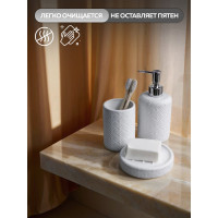 Комплект Bath Plus NUOVO белый SET3 W-CE1564A-SET3