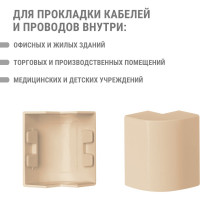 Внешний угол TDM ELECTRIC КМН, сосна, 40х16 упаковка 4 шт SQ0411-0214