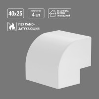 Внешний угол TDM ELECTRIC КМН, белый, 40х25 упаковка 4 шт SQ0411-0065