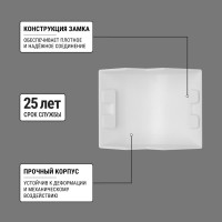 Внешний угол TDM ELECTRIC КМН, белый, 40х25 упаковка 4 шт SQ0411-0065