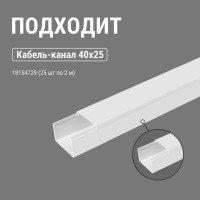 Внешний угол TDM ELECTRIC КМН, белый, 40х25 упаковка 4 шт SQ0411-0065