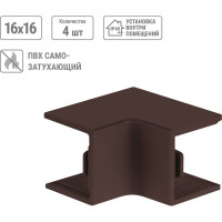 Внутренний угол TDM ELECTRIC КМВ, бук, 16х16 упаковка 4 шт SQ0411-0321