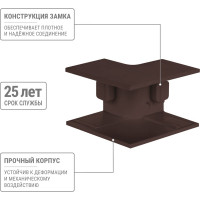 Внутренний угол TDM ELECTRIC КМВ, бук, 16х16 упаковка 4 шт SQ0411-0321